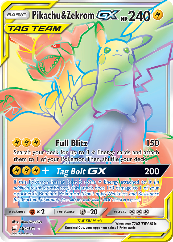 Pikachu&Zekrom GX (Hyper Secret Rare) 