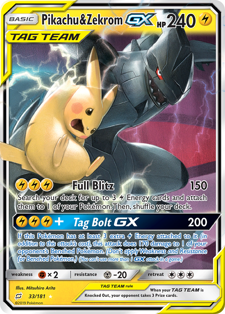 Pikachu&Zekrom GX (Ultra Rare)