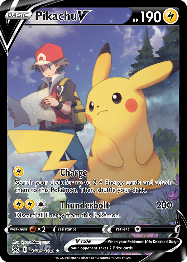 Pikachu V (Trainer Gallery) (LO)