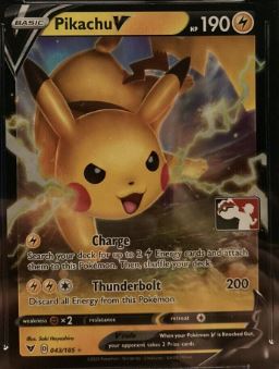 Pikachu V (Pokemon Trainer Stamp) (VV Artwork)